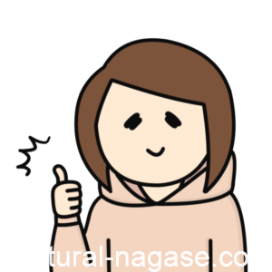 https://natural-nagase.com/wp-content/uploads/2024/06/3_グッ_アイコン-300x300.png